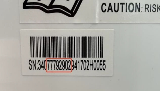 Inringad del av EAN-koden som visar hur man hittar produktens serienummer