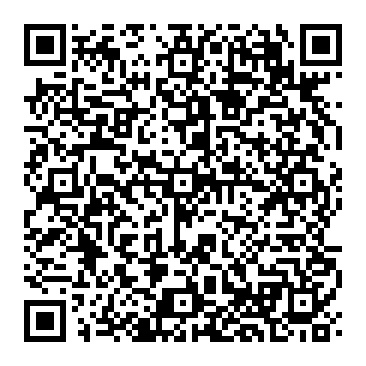 QR-kod quiz auktorisation och ECY.