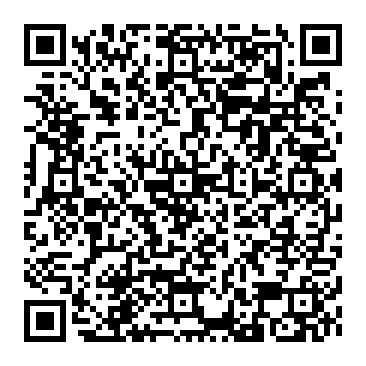 QR-kod quiz elbränder.